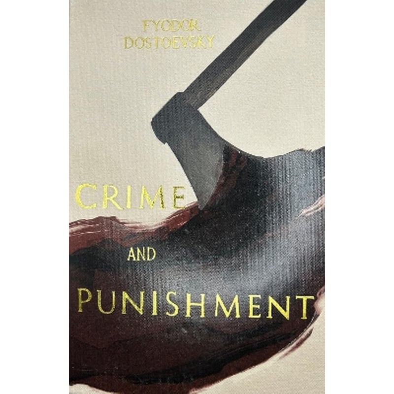 Crime and Punishment (Collectors Editions)