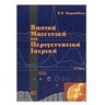 product-thumbnail