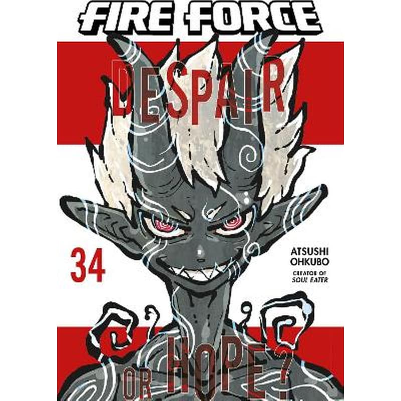 Fire Force, Vol. 34