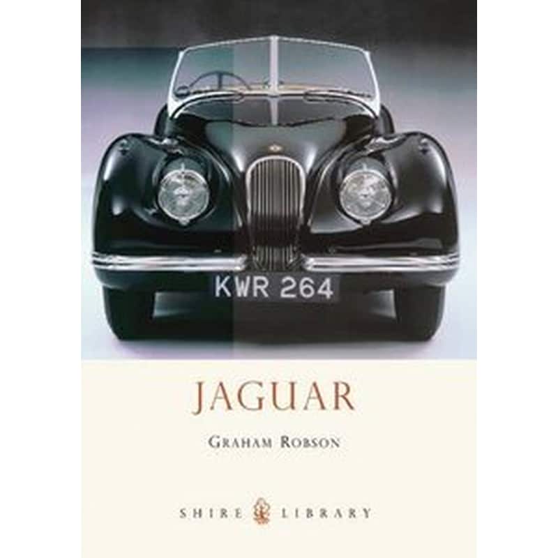 Jaguar