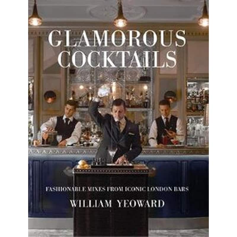 Glamorous Cocktails 1383908