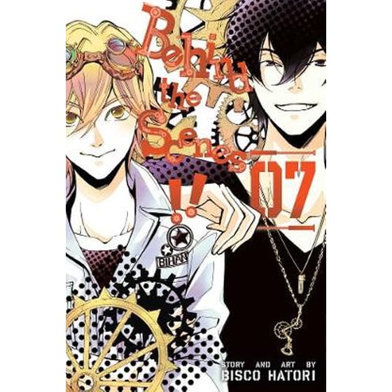 Behind The Scenes!!, Vol. 7 image 0