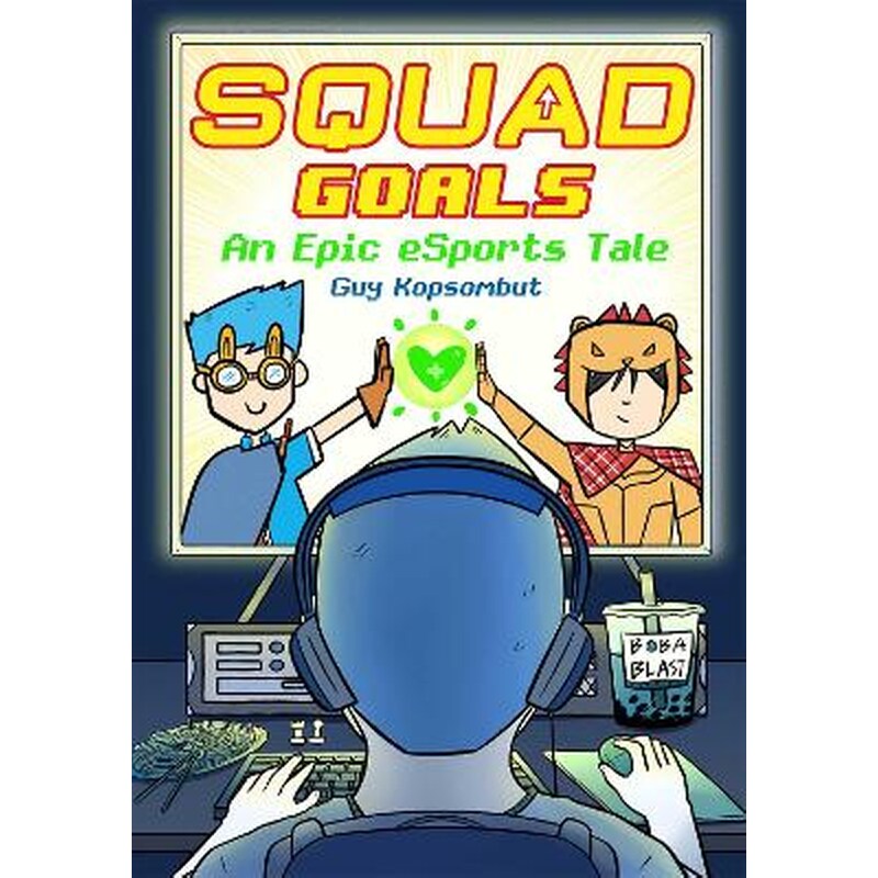 Squad Goals