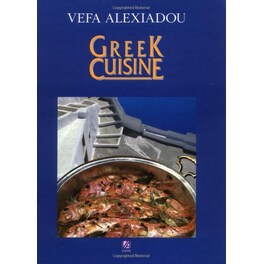 Ελληνική κουζίνα- Μαγειρική