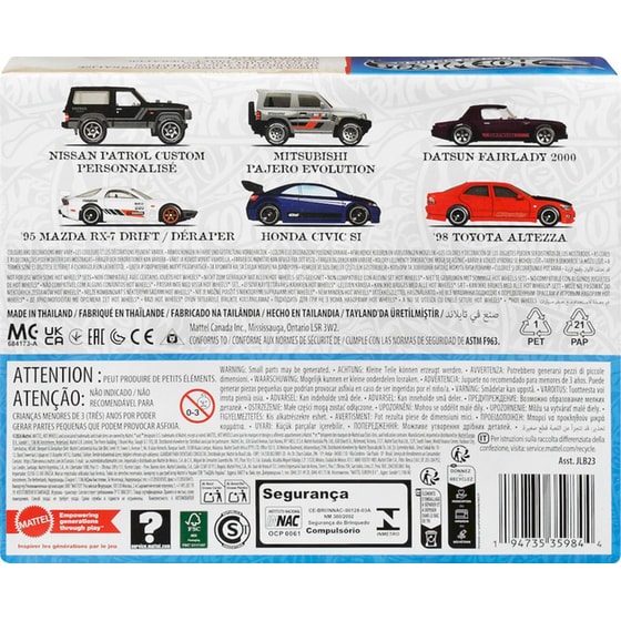 Mattel Hot Wheels Streets Japan Σετ 6 Αυτοκινητάκια image 2