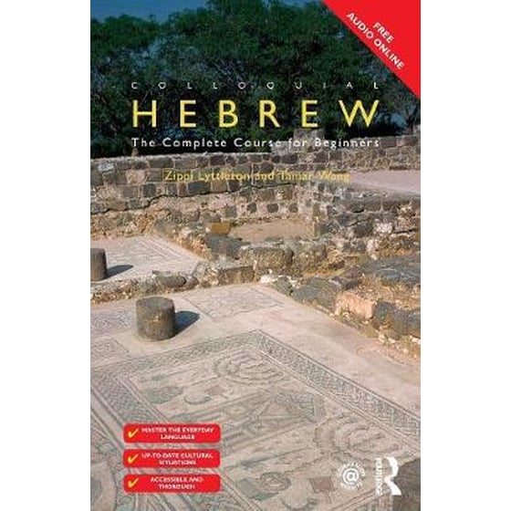 Colloquial Hebrew image 0