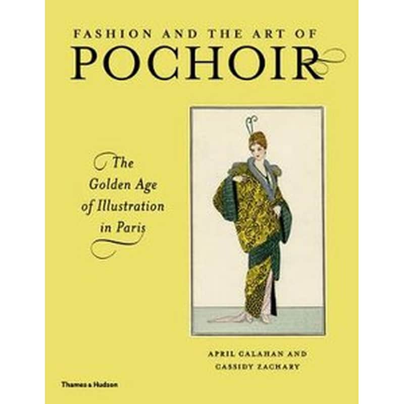 Fashion and the Art of Pochoir