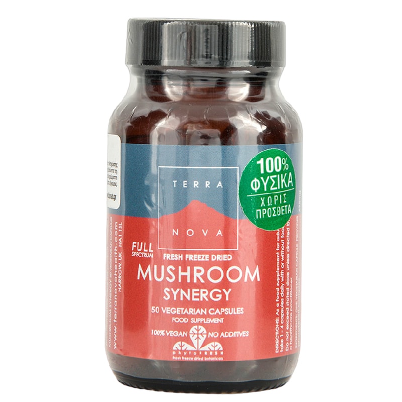 Ειδικό Συμπλήρωμα Διατροφής Terranova Mushroom Synergy - 50 κάψουλες