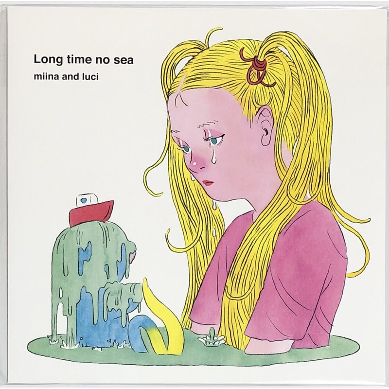 Long Time No Sea (LP)