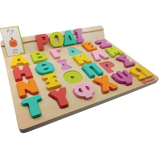 Svoora Παίζω Με Τα Γράμματα - Ελληνικό Ξύλινο Αλφάβητο Με 50 Κάρτες image 0