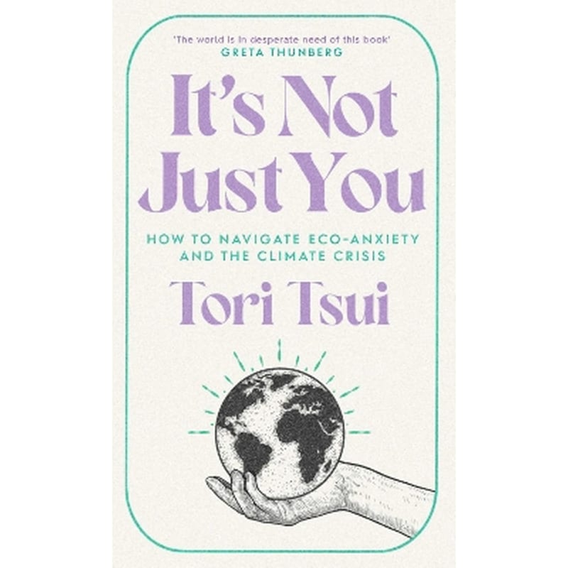 Its Not Just You
