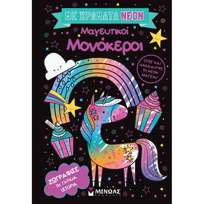 monさん専用　24冊絵本　DVD CD CD-R ペアレンツガイド　wwk monさん専用 24冊絵本 DVD CD CD-R ペアレンツガイド wwk