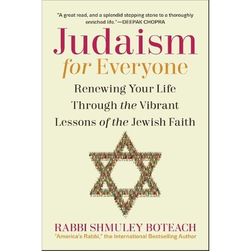 Judaism for Everyone