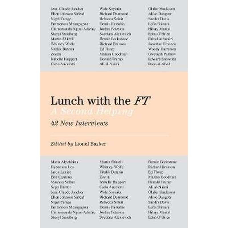 Lunch with the FT