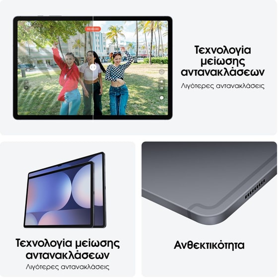 Tablet Samsung Galaxy Tab S10+ 12GB/256GB 5G - Moonstone Gray image 4
