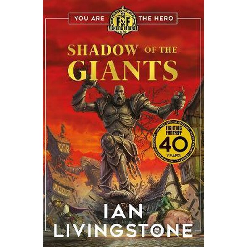 Fighting Fantasy: Shadow of the Giants