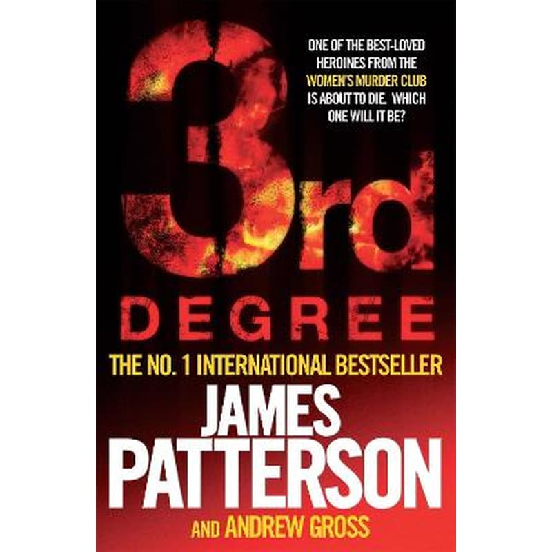 3rd Degree