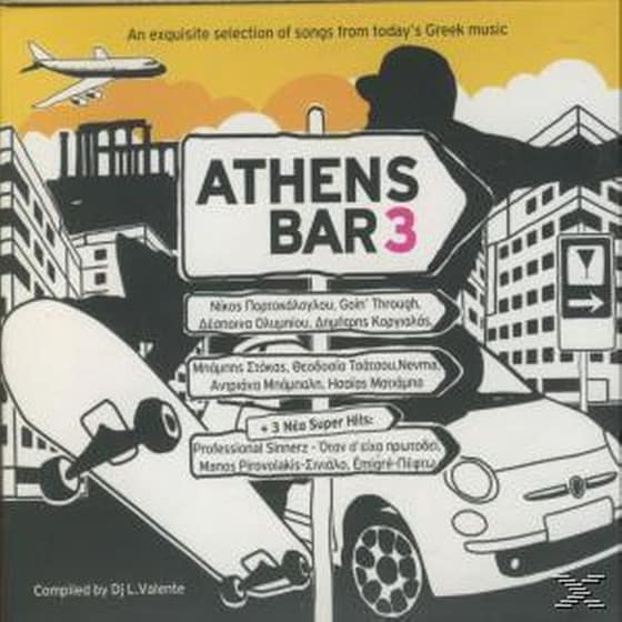 Athens Bar image 0