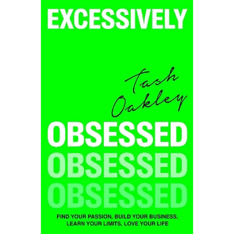 Excessively Obsessed