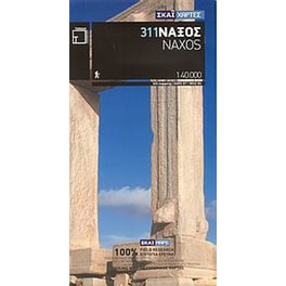 Νάξος