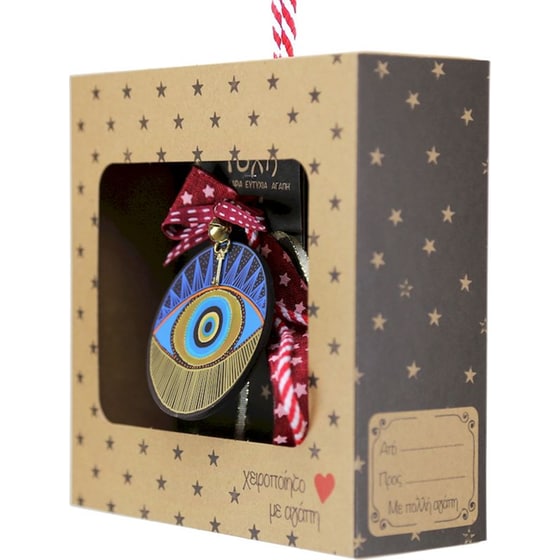 Κρεμαστό Χριστουγεννιάτικο Γούρι Τύχη - Ματάκι με Μπλε Ακτίνες image 1