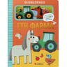 product-thumbnail