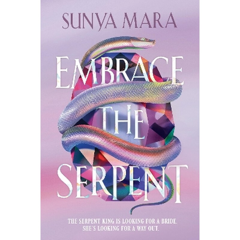Embrace the Serpent