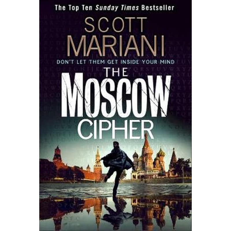 The Moscow Cipher