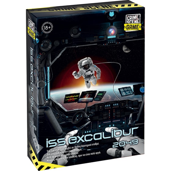 Crime Scene ISS Excalibur 2049 Επιτραπέζιο (AS Company) image 8