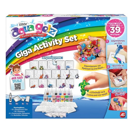 AS Company Aqua Gels Giga Activity Set image 8