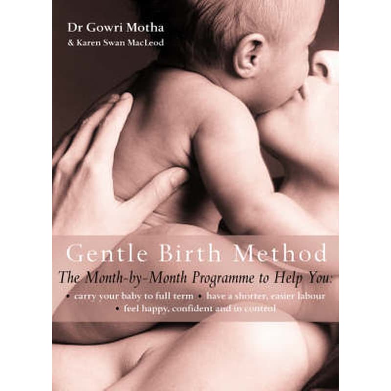Gentle Birth Method