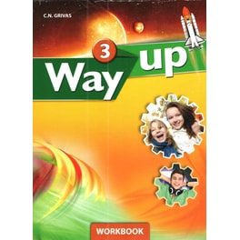 Way Up 3 Wb & Companion