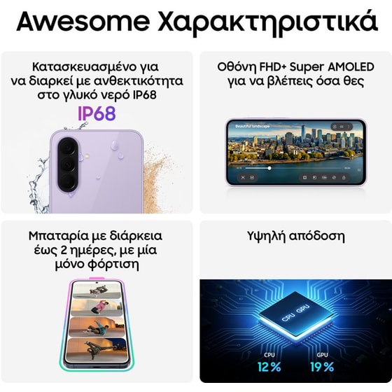 Samsung Galaxy A37 5G 256GB - Awesome Lavender image 4