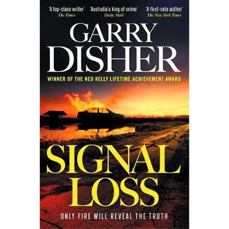 Signal Loss
