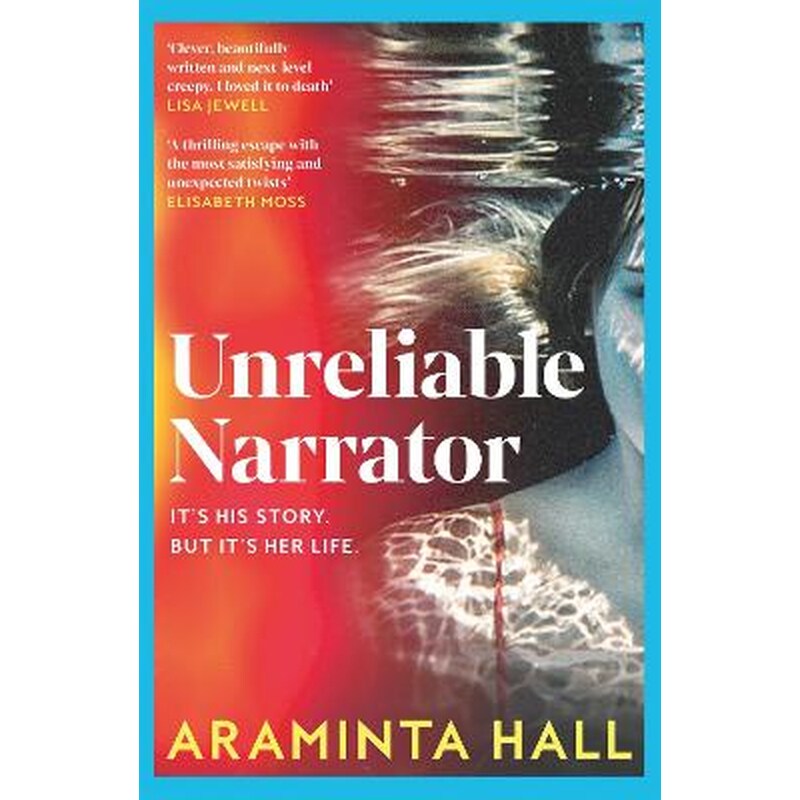 Unreliable Narrator