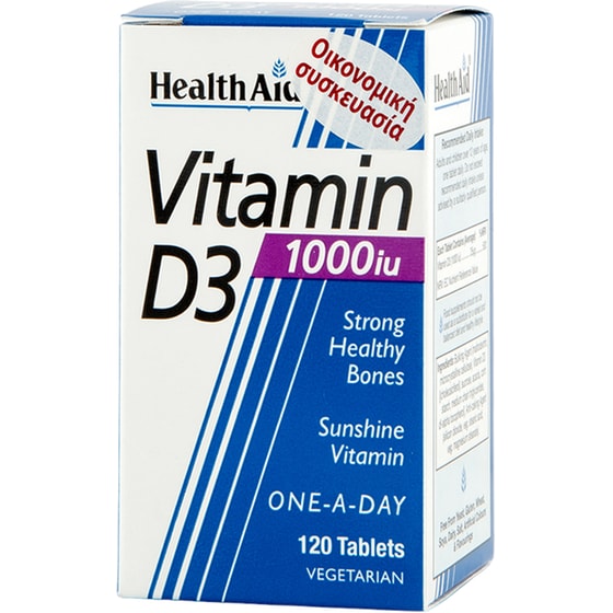 Health Aid Vitamin D3 1000IU - 120 ταμπλέτες image 0