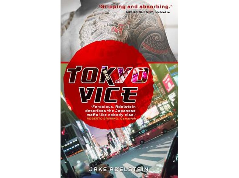 Tokyo Vice