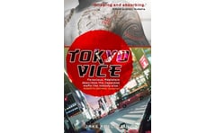Tokyo Vice