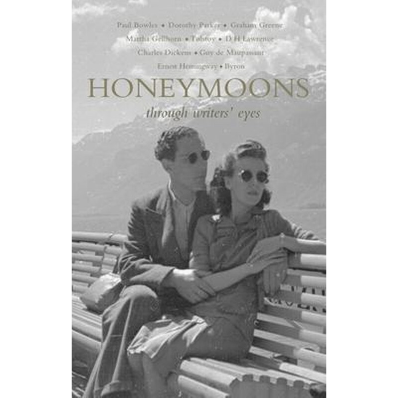 Honeymoons