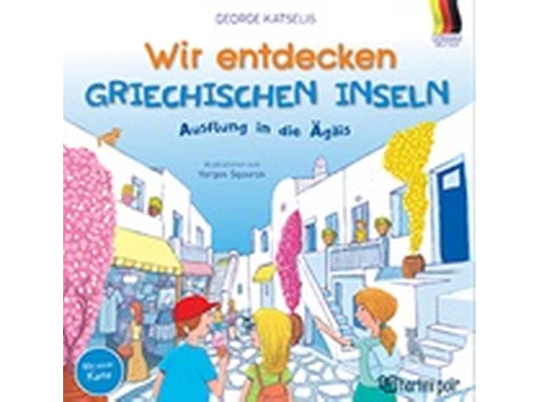 Wir entdecken Griechischen Inseln