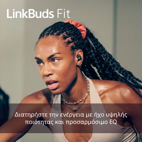 Ακουστικά Bluetooth Sony LinkBuds Fit Truly Wireless Noise Cancelling Bluetooth Earbuds - Black image 4