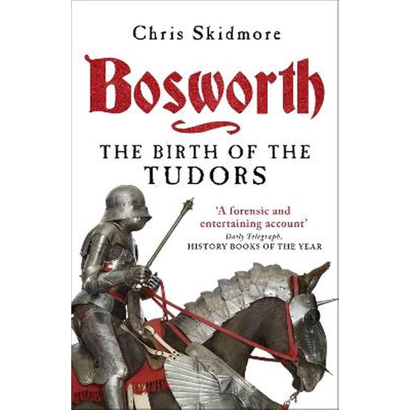 Bosworth