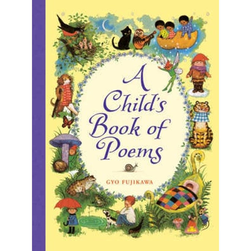 Childs Book of Poems