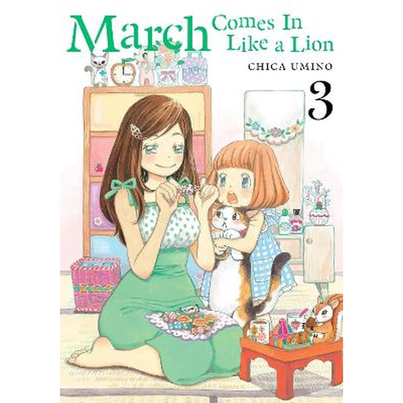 March Comes in Like a Lion, Vol. 3