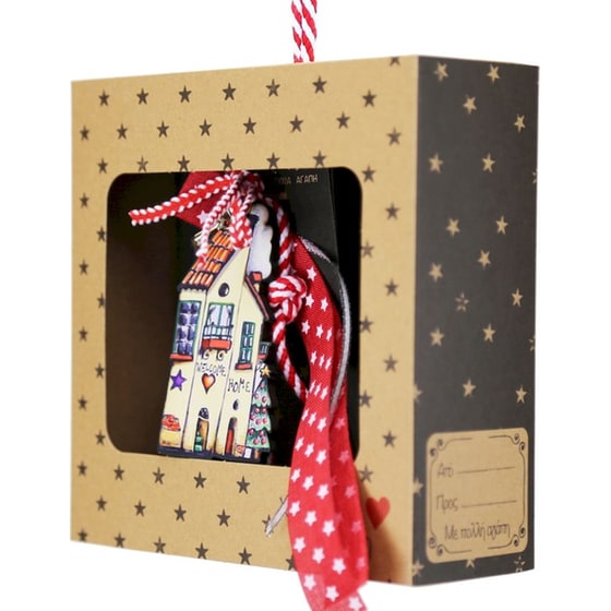 Κρεμαστό Χριστουγεννιάτικο Γούρι - Σπίτι Ψηλό Welcome Home image 2