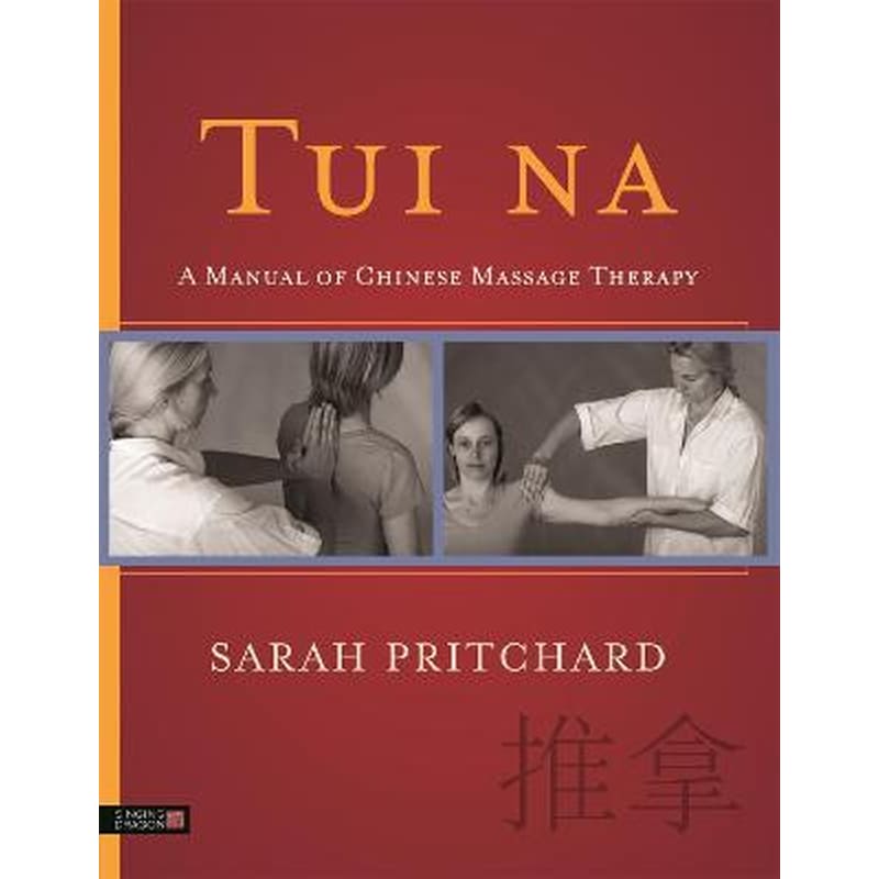 Tui na