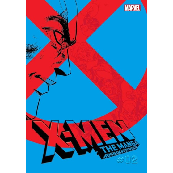 X-Men: The Manga: Remastered, Vol. 2 image 0