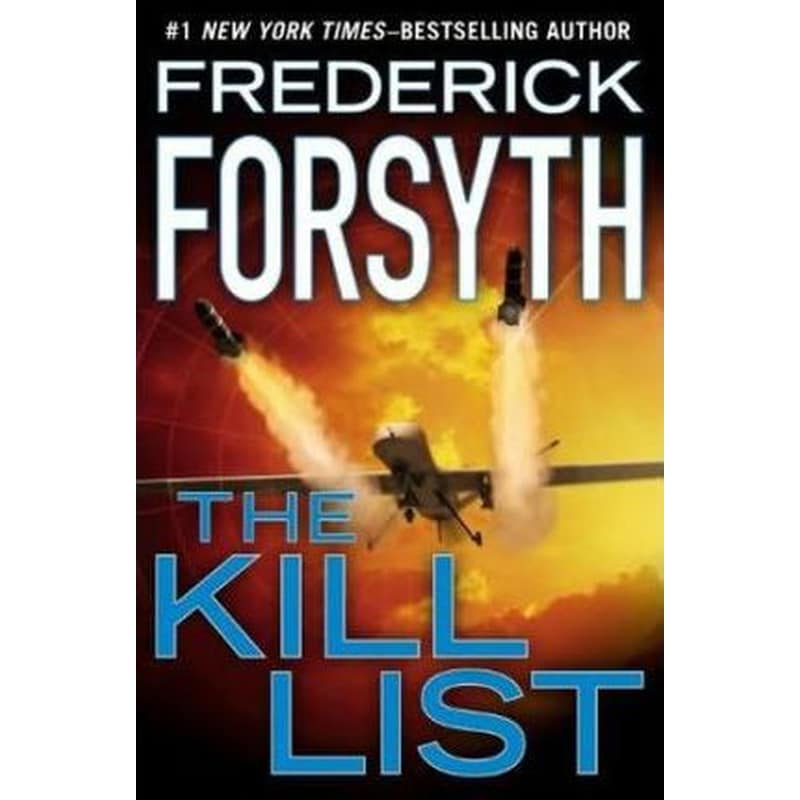 Kill List