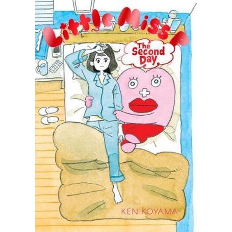 Little Miss P: The Second Day