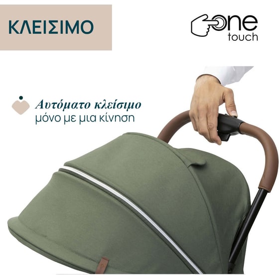Chicco Καρότσι Μωρού Goody Xplus Twinkle Green image 1